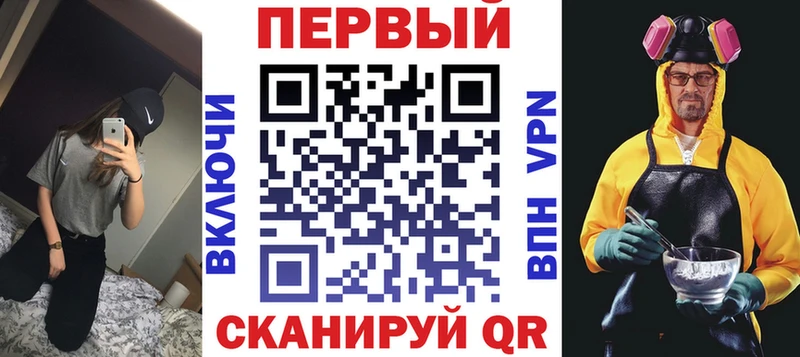 купить наркоту  Судогда  АМФЕТАМИН VHQ 