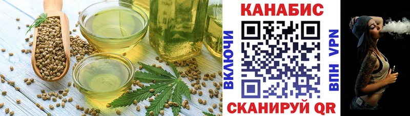 Печенье с ТГК марихуана  МЕГА   Судогда  продажа наркотиков 