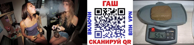 ГАШ индика сатива  Судогда 