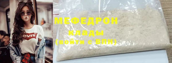 не бодяженный Абдулино