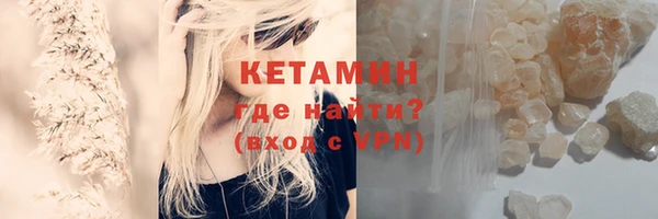 герыч Пересвет