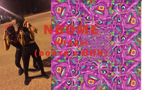 не бодяженный Абдулино