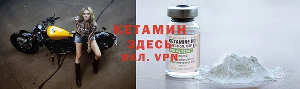 не бодяженный Абдулино