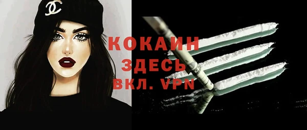 не бодяженный Абдулино