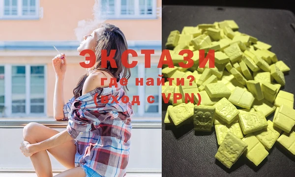 не бодяженный Абдулино