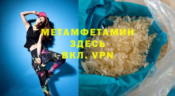 не бодяженный Абдулино