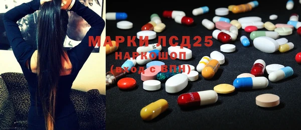 apvp Абинск