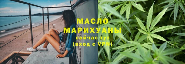 не бодяженный Абдулино