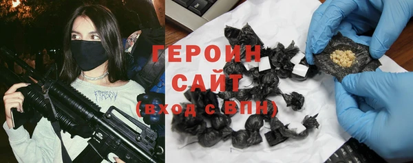 apvp Абинск