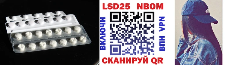 ЛСД экстази ecstasy  Судогда 